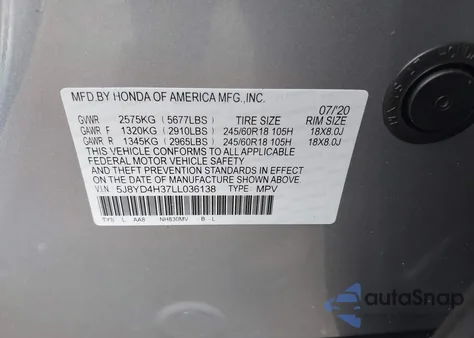 2020 Acura Mdx Standard из США, поврежденный, VIN 5J8YD4H37LL036138